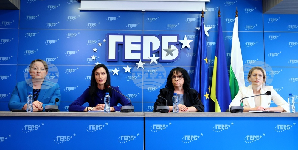 Това, което казваме днес, е много ясно – всичко свърши, каза Деница Сачева от ГЕРБ-СДС