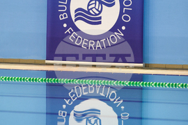 Благоевград - водна топка - Купа България - финал