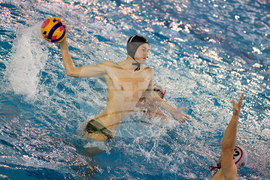 Благоевград - водна топка - Купа България - финал