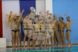 Благоевград - водна топка - Купа България - финал