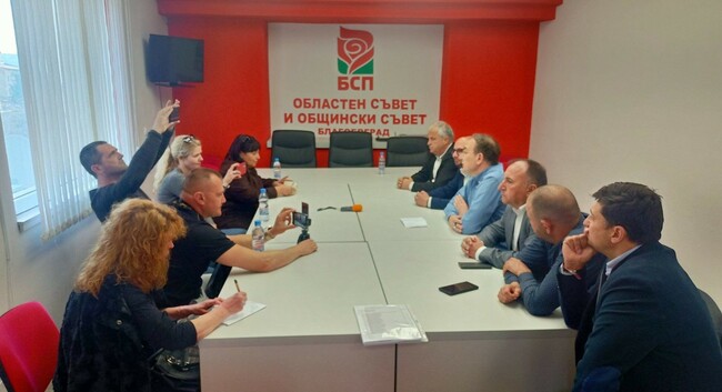 БСП: Социалистите в Благоевград и Банско си избраха нови общински председатели със заявка да работят мотивирани и обединени