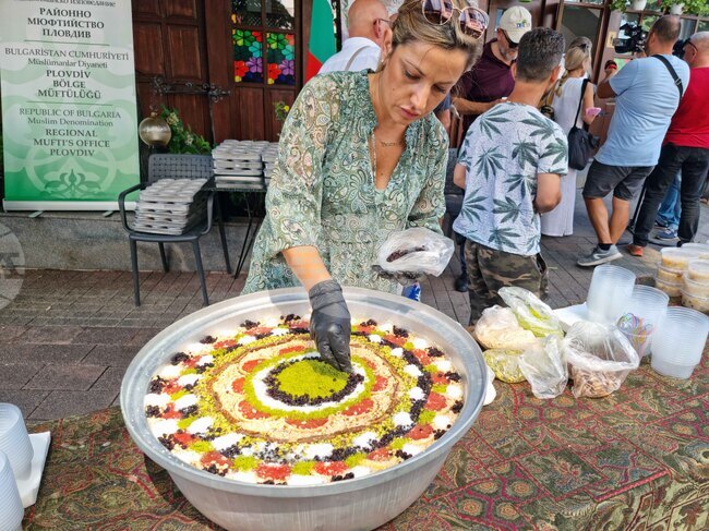 Пловдив - Ден на ашурето