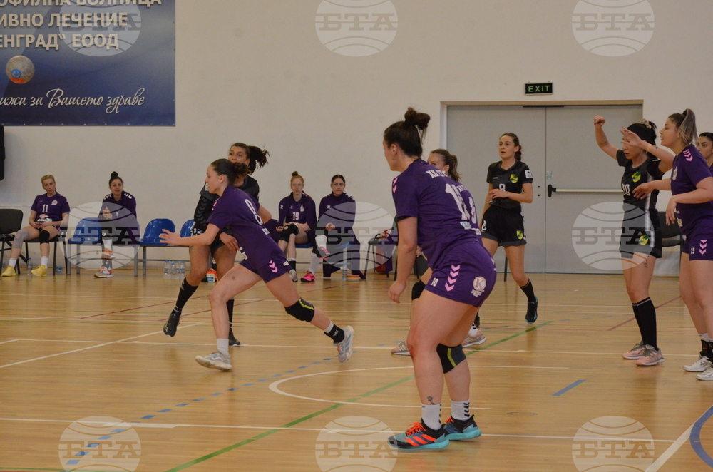 Свиленград - хандбал - финал