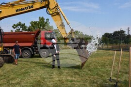 Видин - фирма - производство