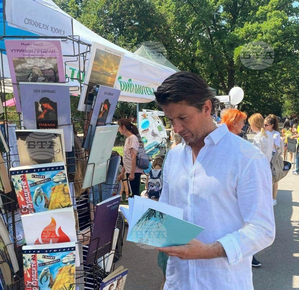 8th Edition of Sofia Green Libraries Encourages Reading from Early Age