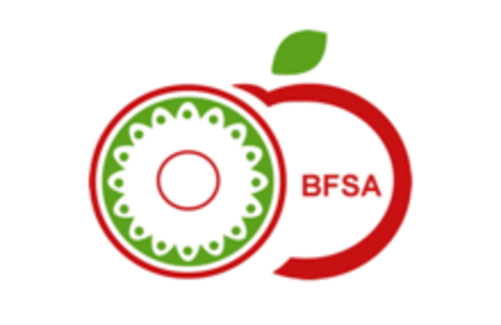 Cyber Attack Disrupts Bulgarian Food Safety Agency's e-Services