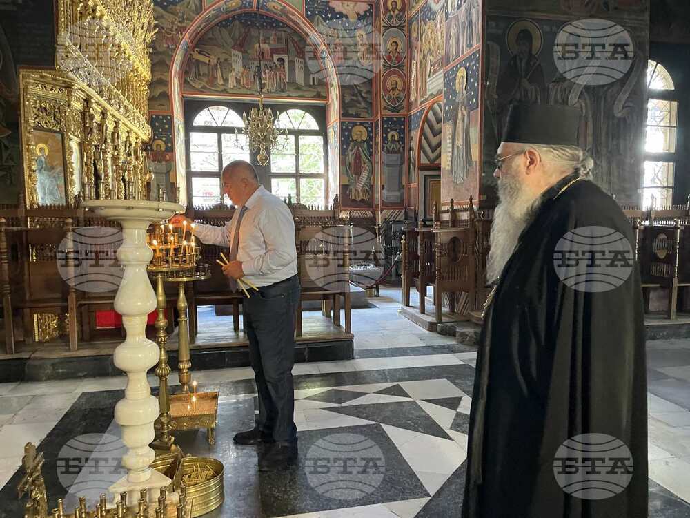 Лидерът на ГЕРБ Бойко Борисов посети днес Рилския манастир