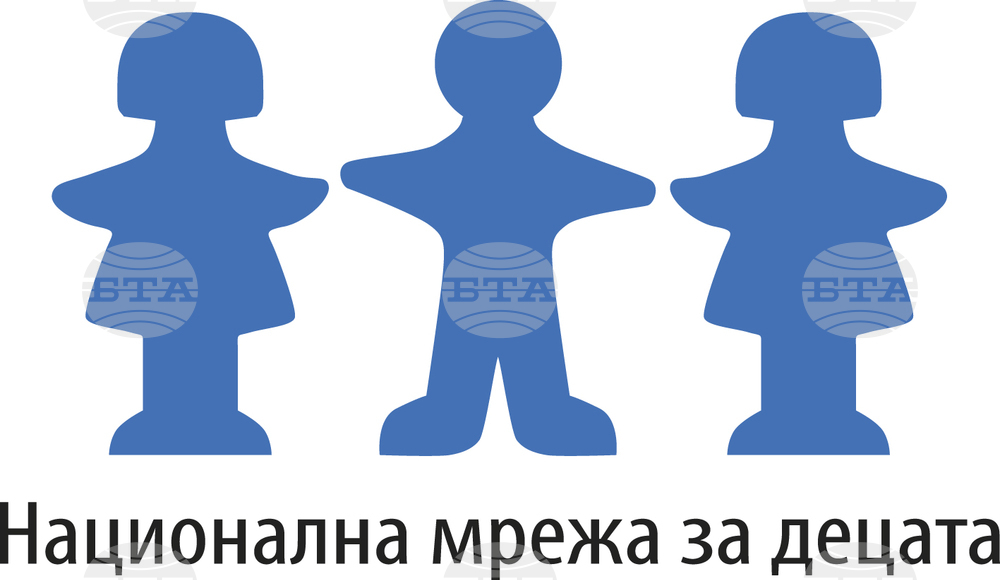 С отворено писмо НМД поиска ангажимент от правителството за 18 спешни задачи за децата на България за първите 18 месеца на управление