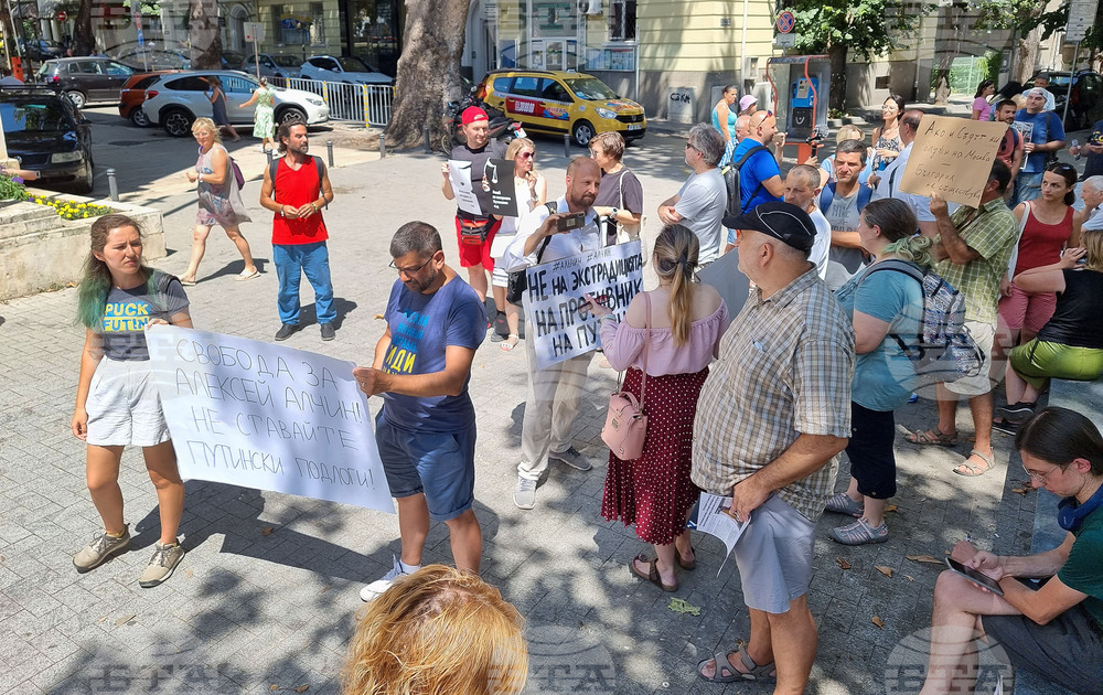 Варна - протест