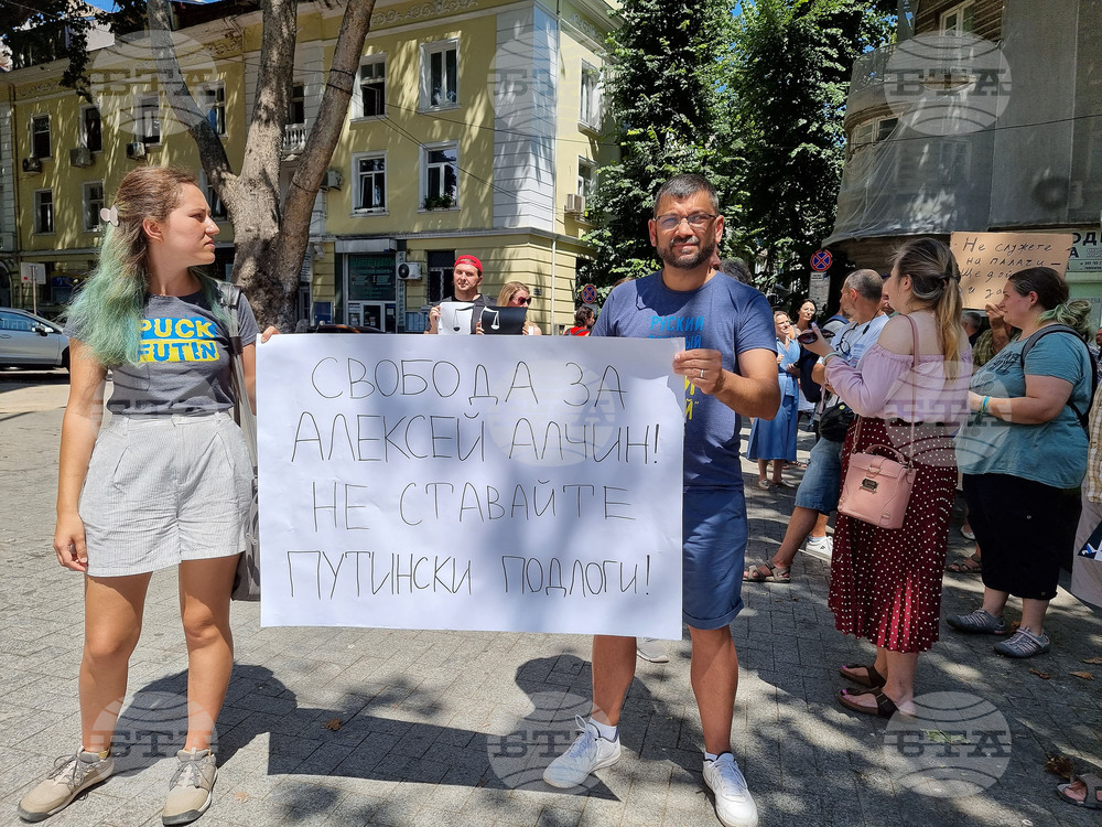Варна - протест