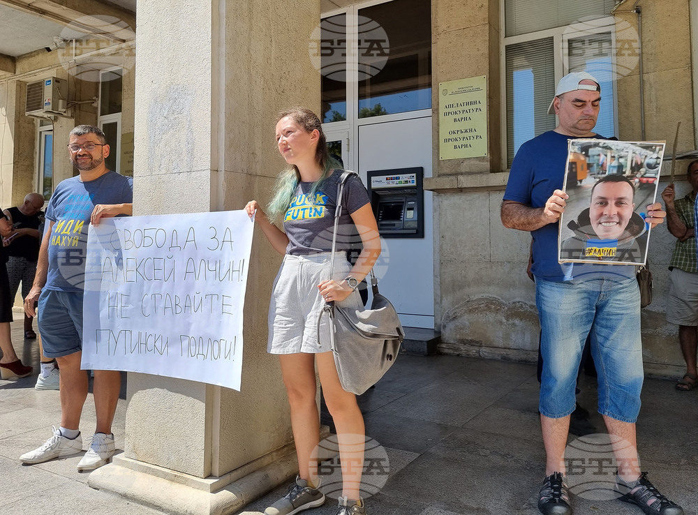 Варненският окръжен съд допусна екстрадицията на руснак, разследван в родината си за укриване на данъци