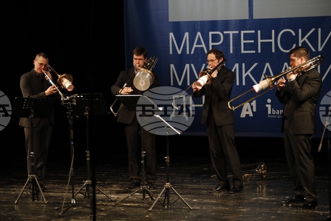 Русе - Мартенски музикални дни - квартет "Виена тромбон атракшън"
