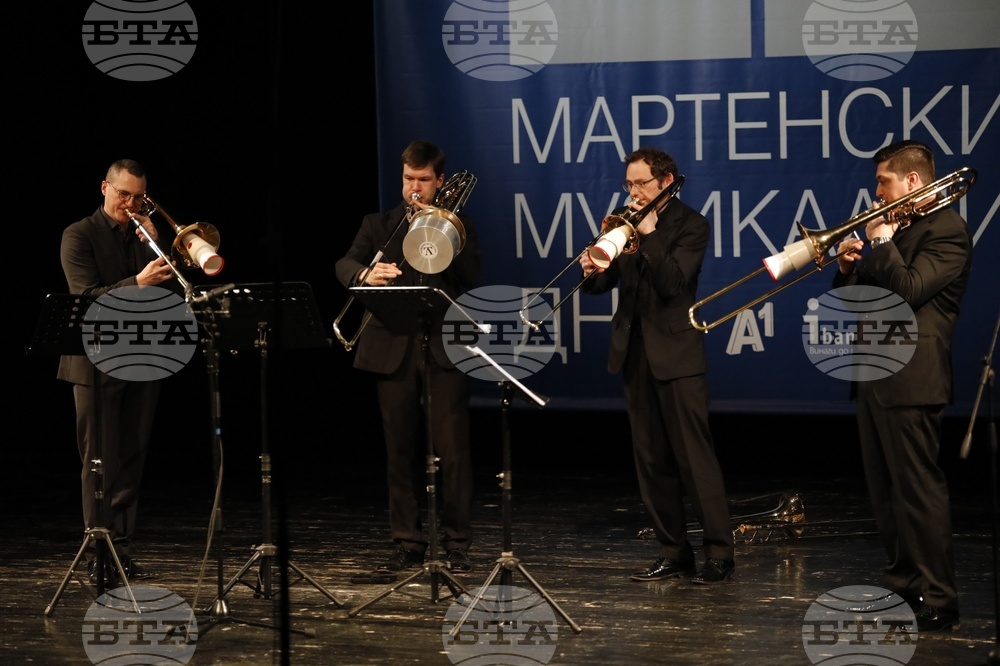 Русе - Мартенски музикални дни - квартет "Виена тромбон атракшън"