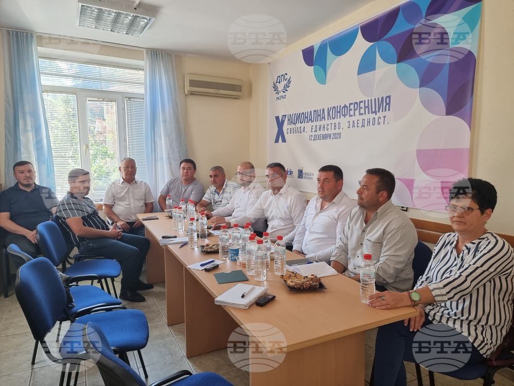 От ДПС в Разград заявиха, че ще водят толерантна предизборна кампания, без агресия