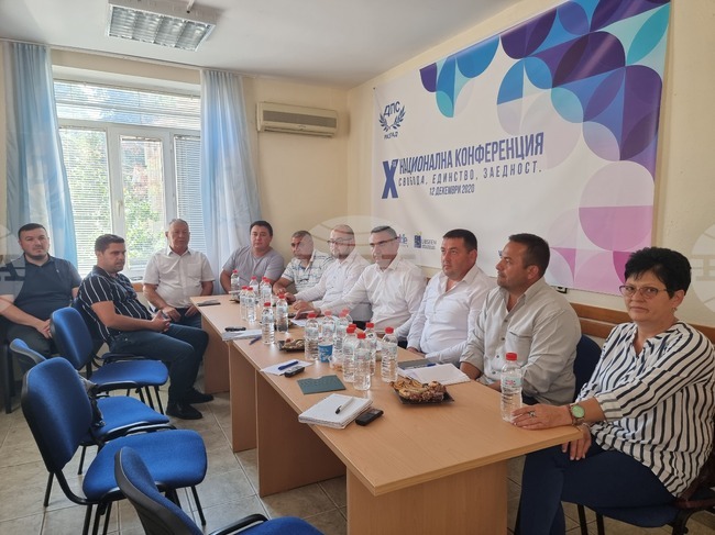 Разград - ДПС - областен съвет