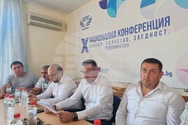 Разград - ДПС - Областен съвет