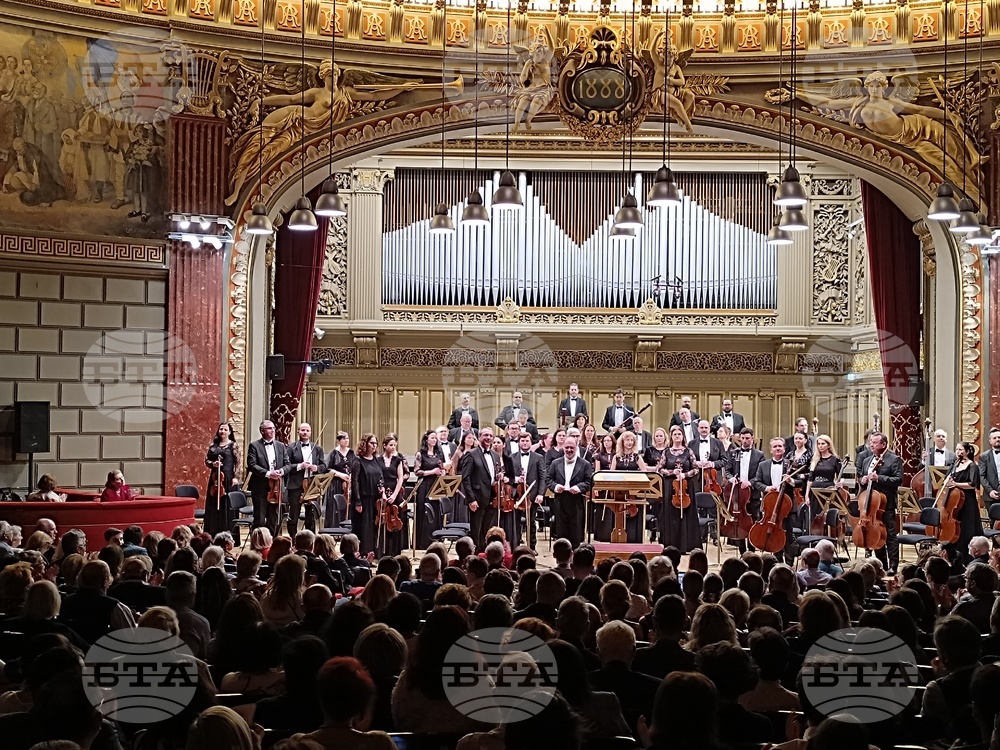 Sofia Philharmonic Returns to Bucharest's Athenaeum after 82 Years