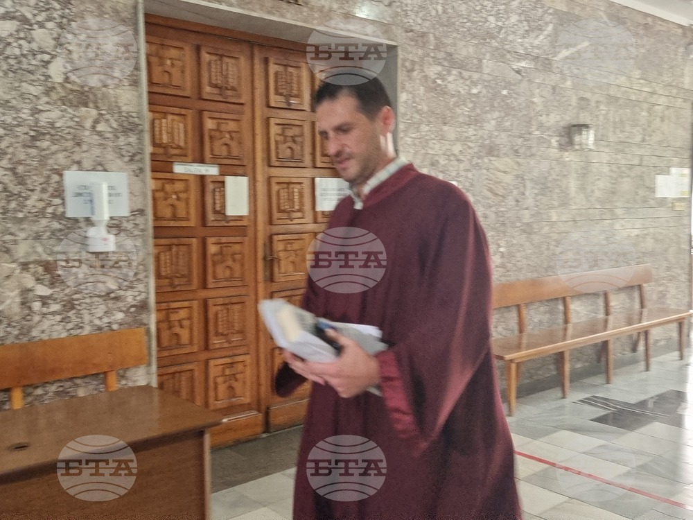 Велико Търново - Окръжен съд - Дженгиз Джан - мярка