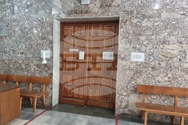 Велико Търново - Окръжен съд - Дженгиз Джан - мярка