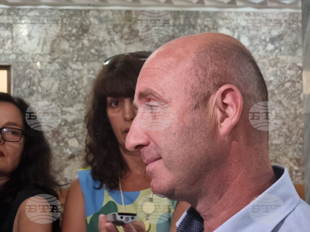 Велико Търново - Окръжен съд - Дженгиз Джан - мярка