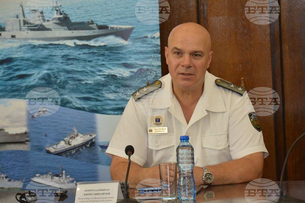 Bulgarian Navy to Hold Two Multinational Exercises until End-2022