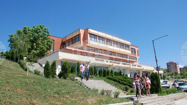 South-West University Receives Recognition under Erasmus without Paper Programme