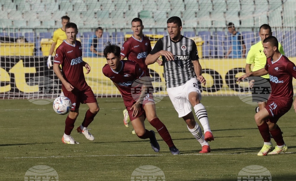 Футбол - Септември София - Локомотив София