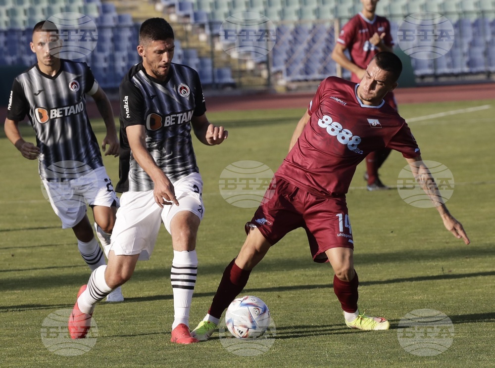 Футбол - Септември София - Локомотив София