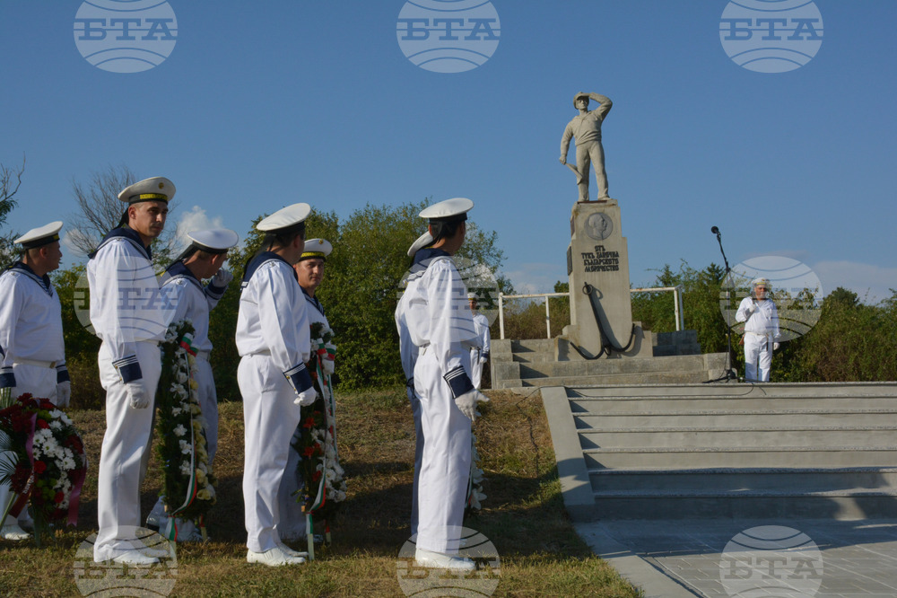 Русе - ВМС- годишнина