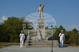 Русе - ВМС- годишнина