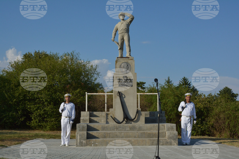 Русе - ВМС- годишнина