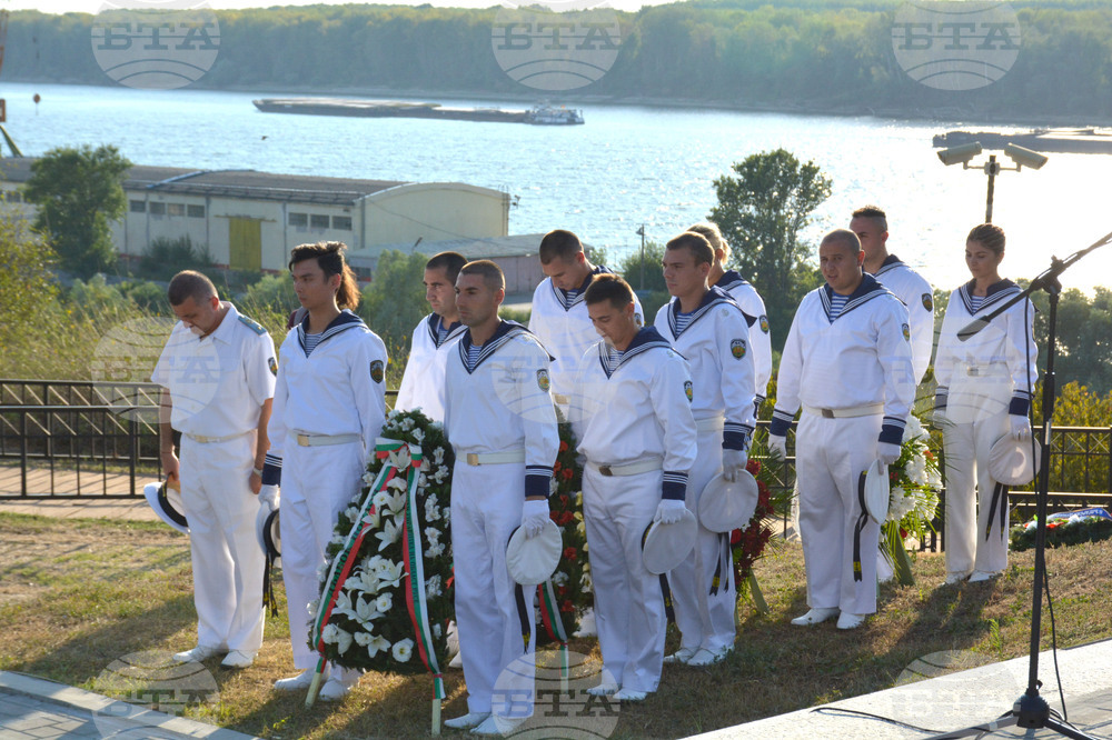 Русе - ВМС- годишнина