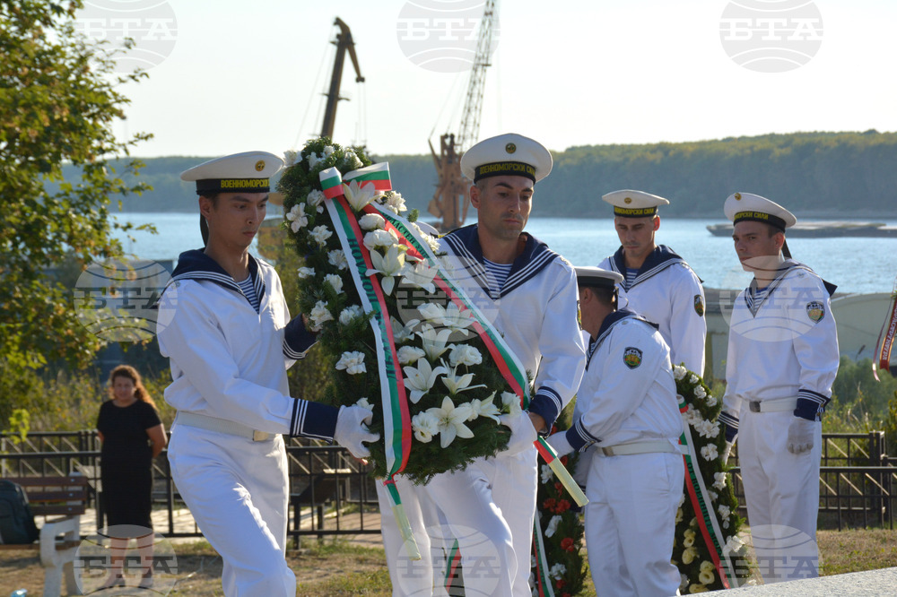 Русе - ВМС- годишнина