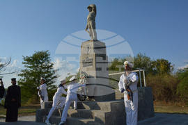 Русе - ВМС- годишнина