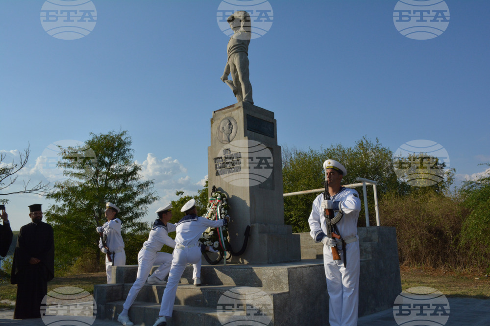 Русе - ВМС- годишнина