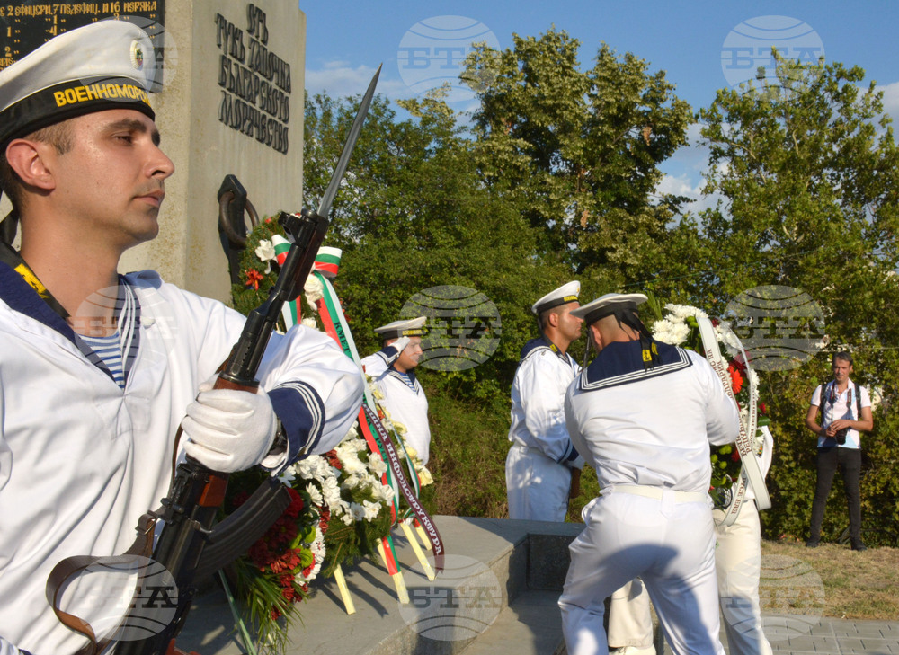 Русе - ВМС- годишнина