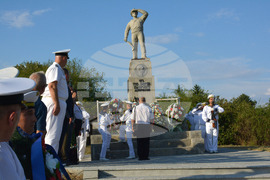 Русе - ВМС- годишнина