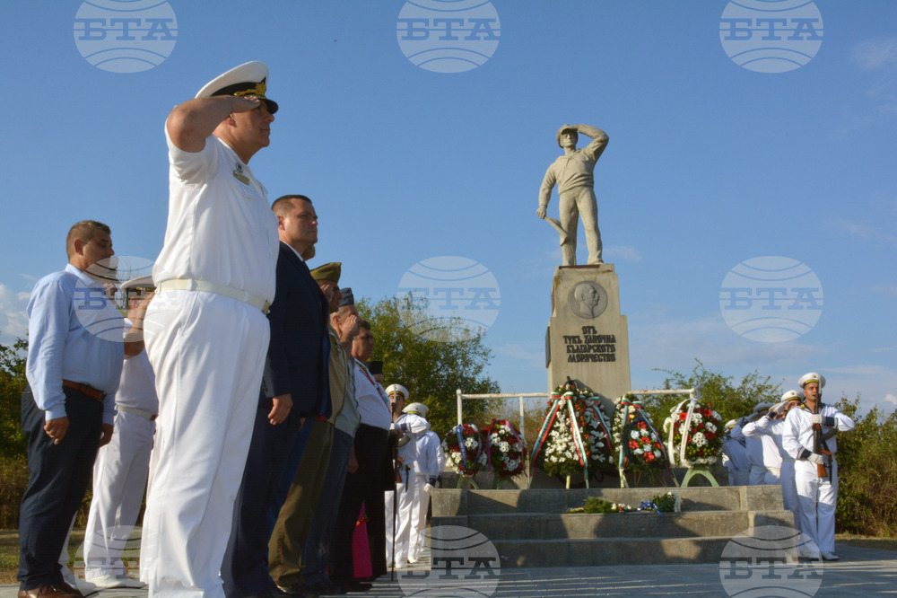 Русе - ВМС- годишнина