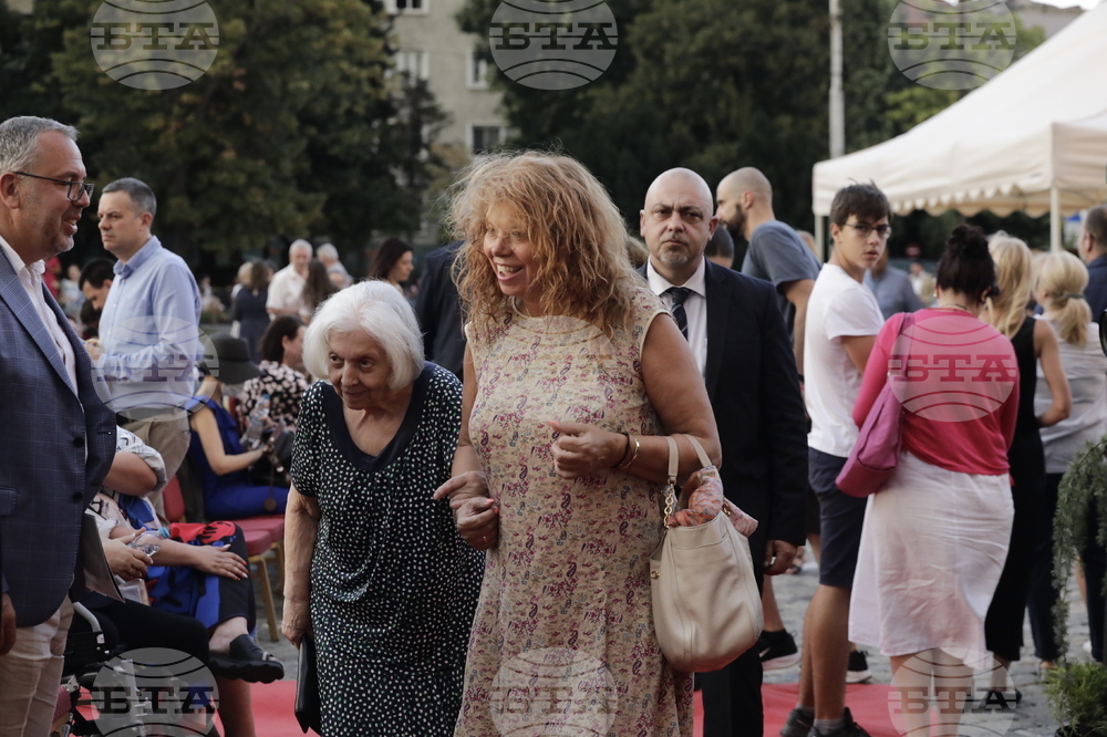 Нощ под звездите - концерт - Vienna Schonbrunn Orchestra