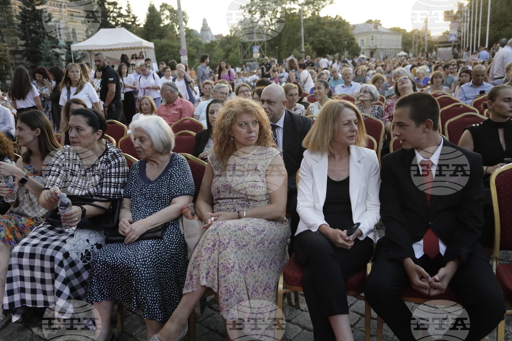 Нощ под звездите - концерт - Vienna Schonbrunn Orchestra