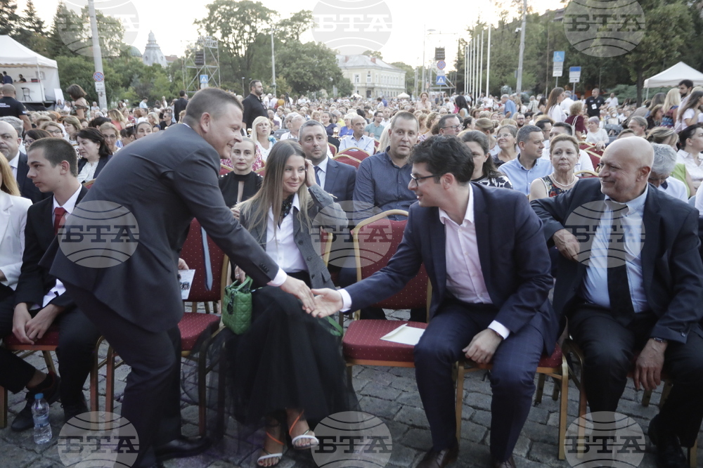 Нощ под звездите - концерт - Vienna Schonbrunn Orchestra