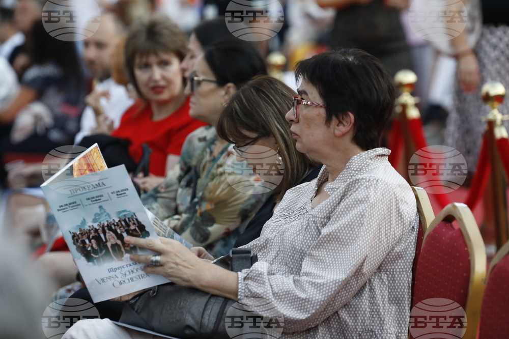 Нощ под звездите -концерт - Vienna Schonbrunn Orchestra