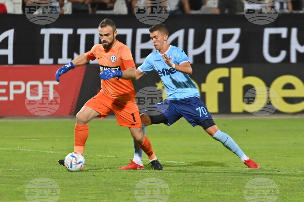 Пловдив - футбол - Локомотив (Пловдив) - Арда (Кърджали)