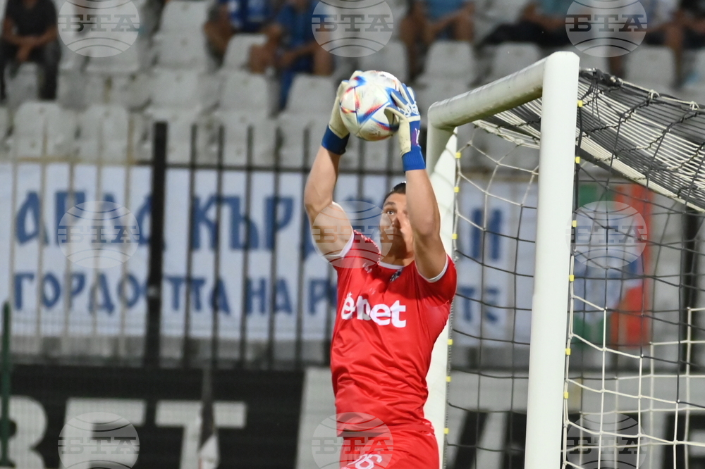 Пловдив - футбол - Локомотив (Пловдив) - Арда (Кърджали)