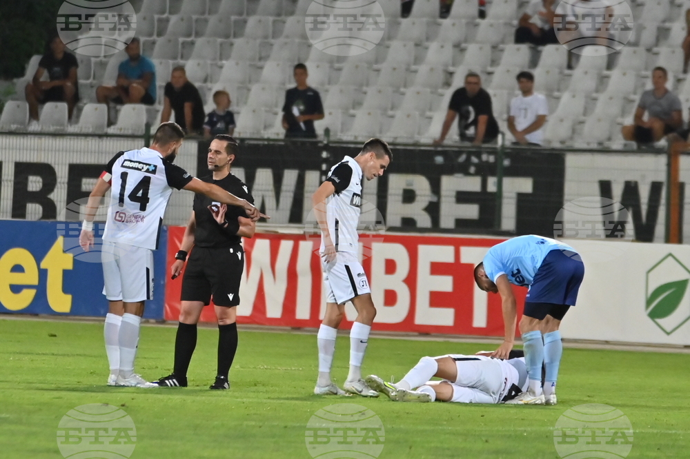 Пловдив - футбол - Локомотив (Пловдив) - Арда (Кърджали)