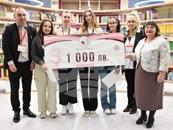 Снимка: УНСС