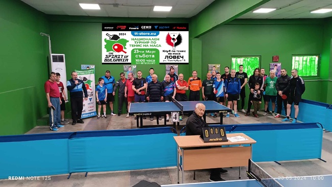 В Ловеч се проведе последният кръг от веригата национални турнири по тенис на маса Spirit of Bulgaria