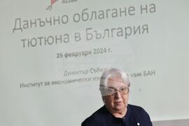 Пресконференция - цигари - акцизи - Гергана Гешанова