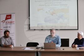 Пресконференция - цигари - акцизи