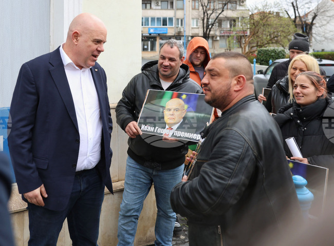 Бургас - Иван Гешев - граждани